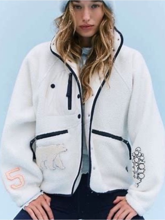 FP Movement by Free People Jackets & Blazers - FP Movement by Free People Cream Sherpa Zip Jacket with Embroidered Accents